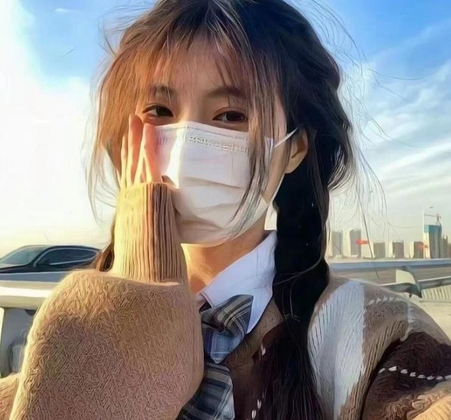 一路搞搞震